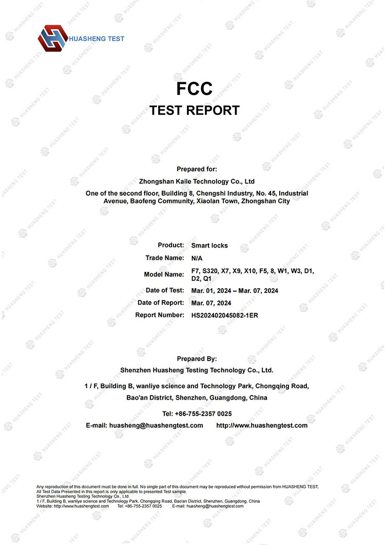 Доклад на FCC
